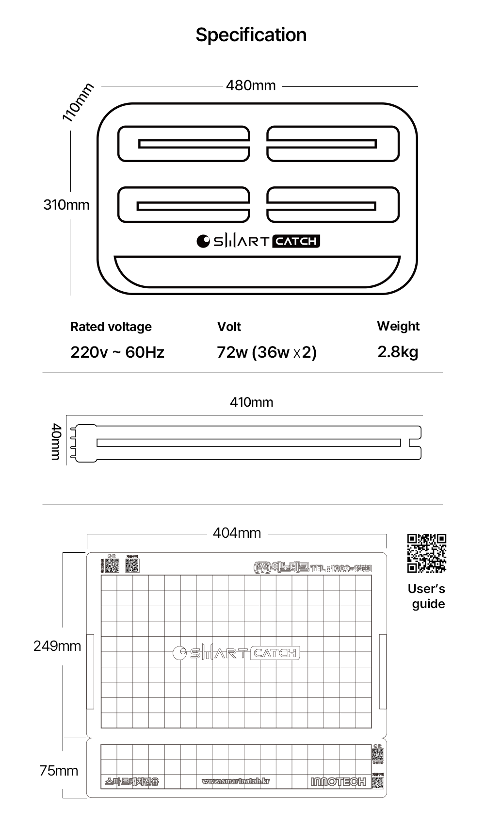 Indoor insect trap SmartCatch Alpha